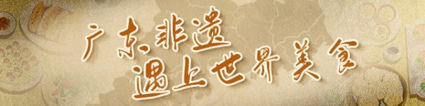 智财资本 中秋“三传”：地域变明月不变，世代变情感不断