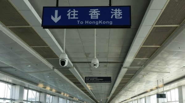 天美配资 香港5月整体出口货值按年强劲上升