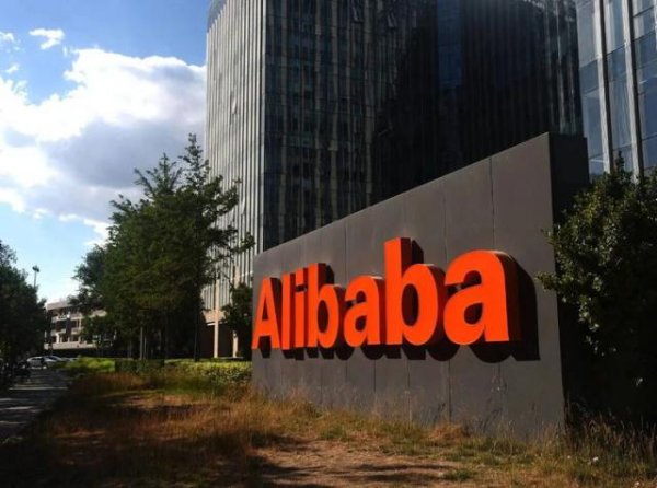 赢翻网配资 重投AI，阿里起飞