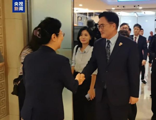 泸深A融通 韩国国会议长禹元植抵京，将出席抗战胜利80周年纪念活动